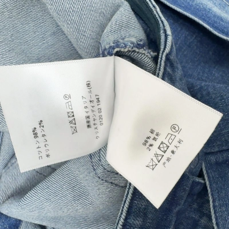Sophisticated Christian Dior Jeans 113046
