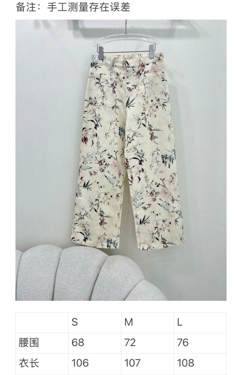 Christian Dior Jeans Stylish 113054