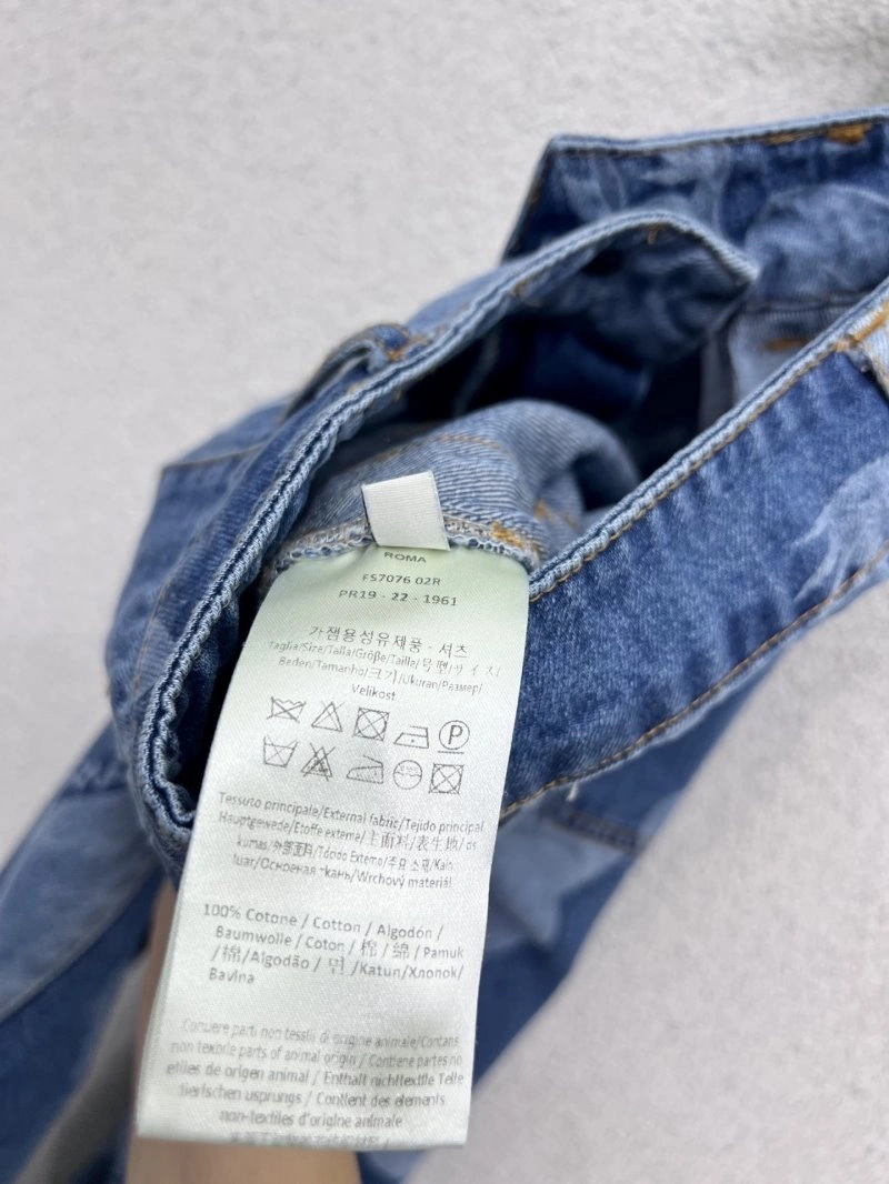 FastDry Christian Dior Jeans 113065