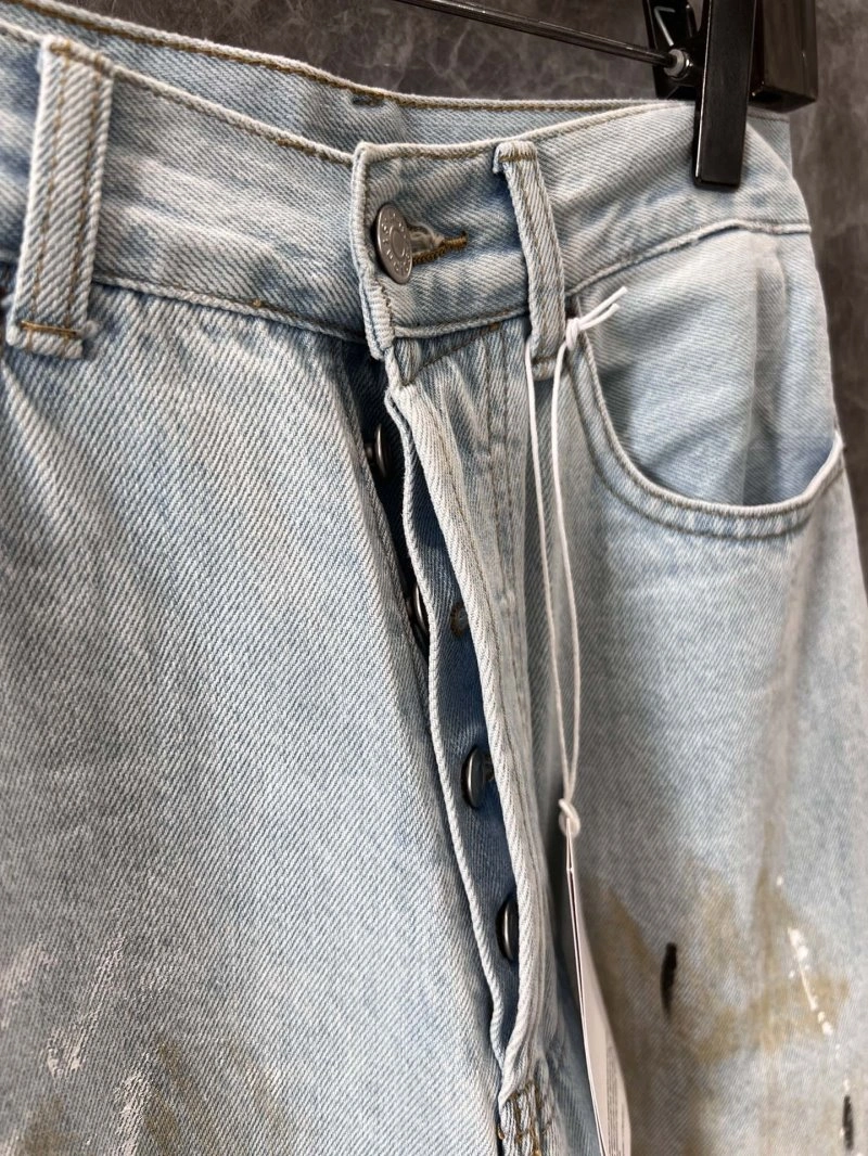 Christian Dior Jeans OdorResistant 113043