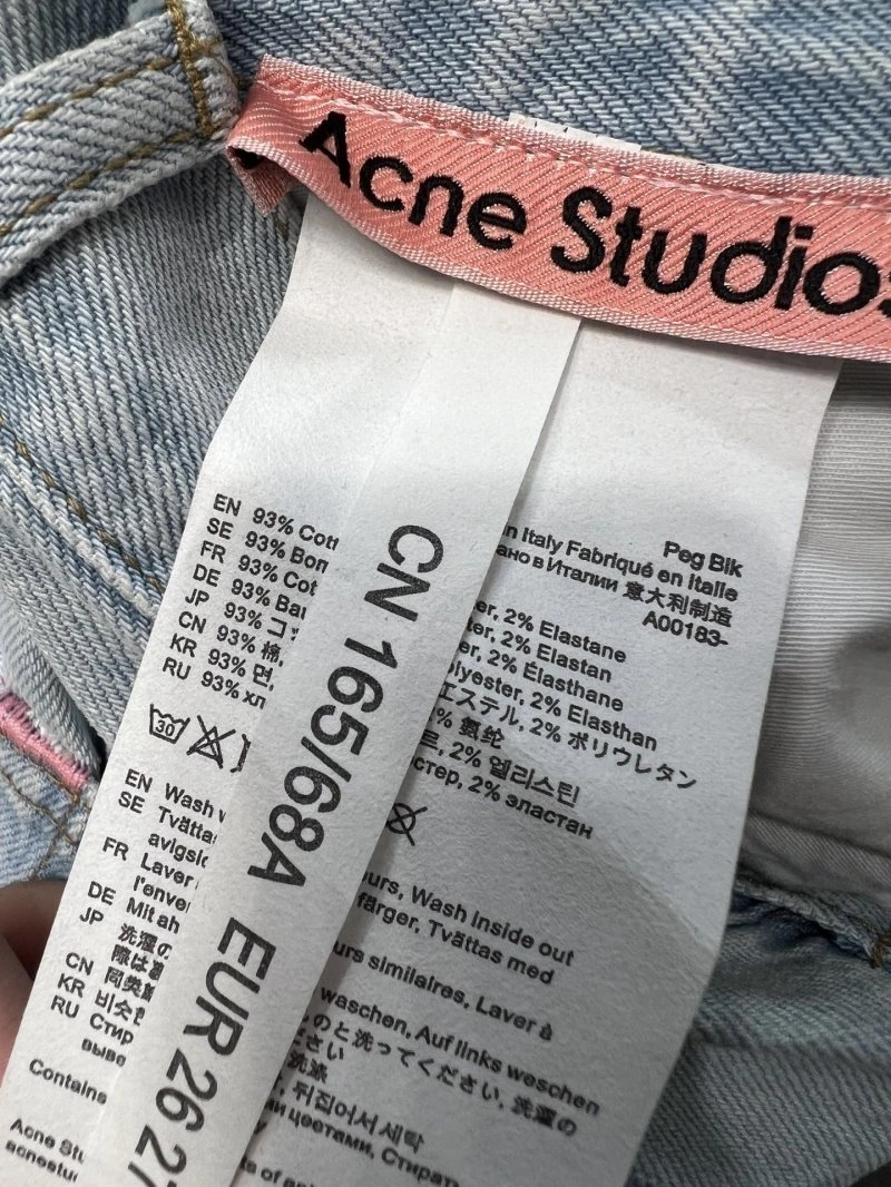 Christian Dior Jeans OdorResistant 113043