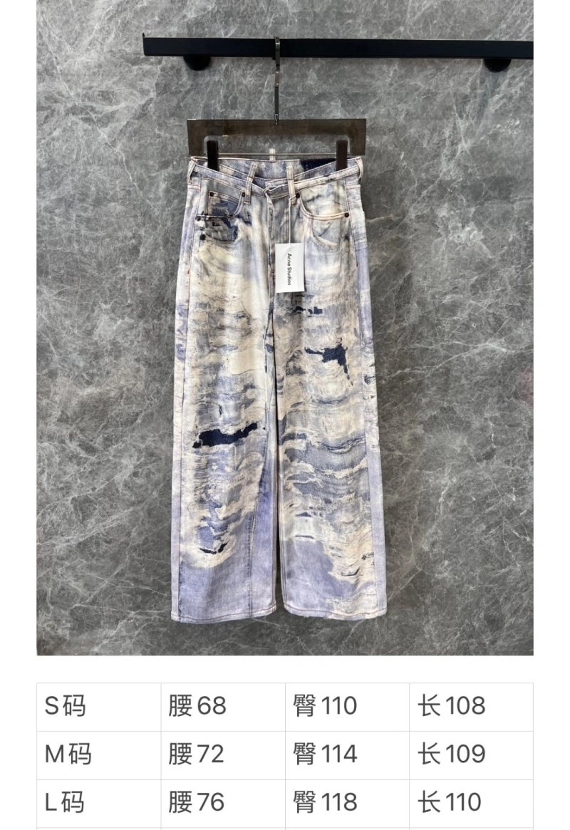 Christian Dior Jeans Packable 113058