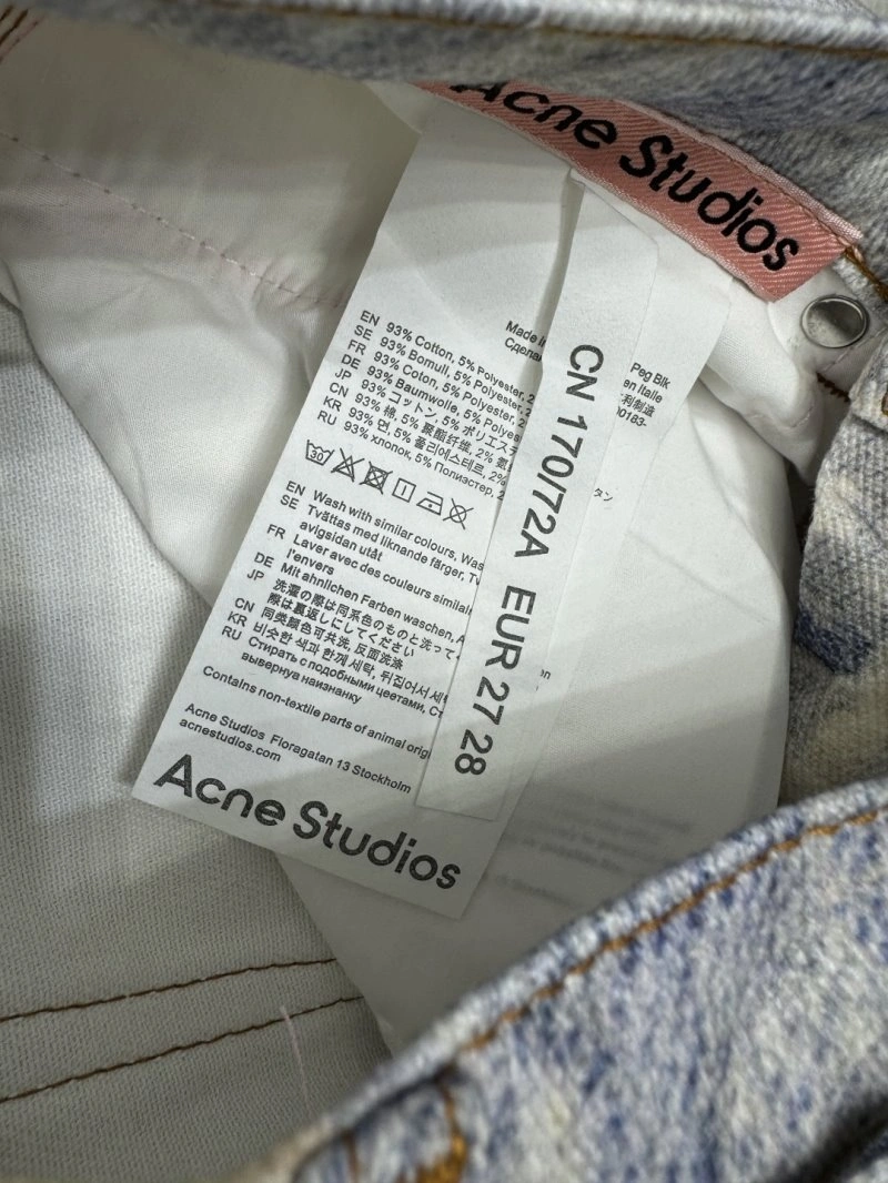 AllSeason Christian Dior Jeans 113045