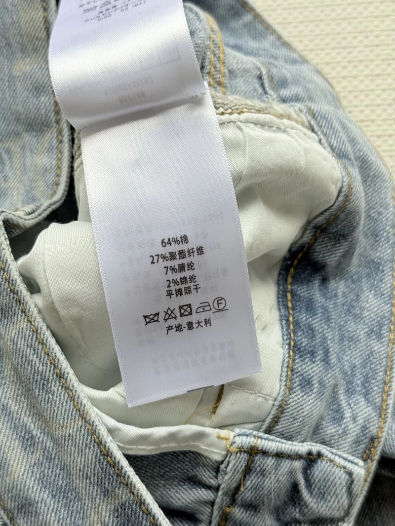 Christian Dior Jeans Refined 114449