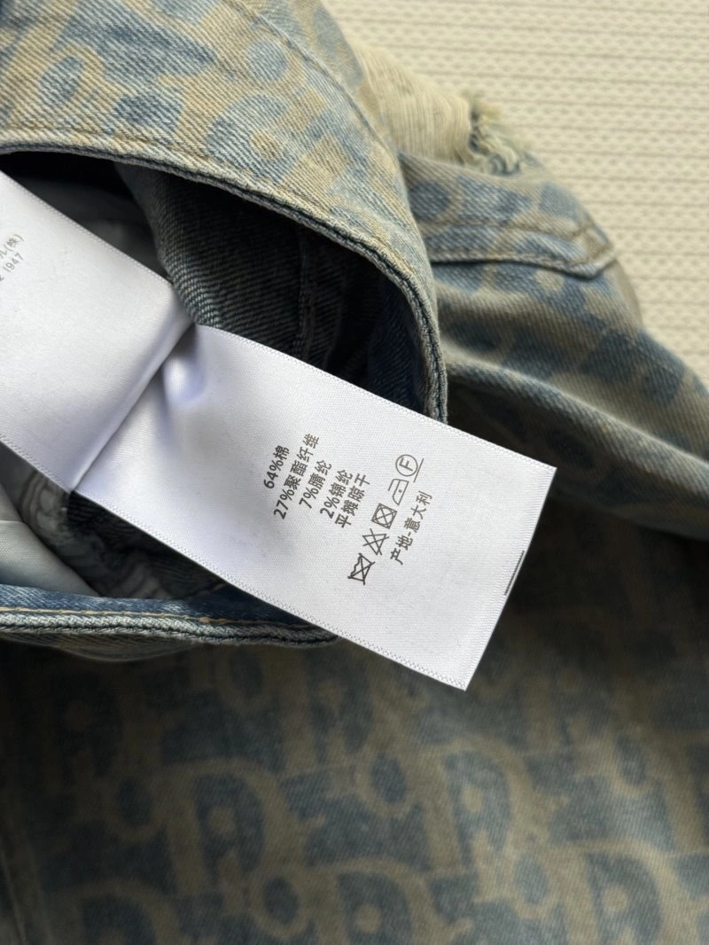 SmartChoice Christian Dior Jeans 114450