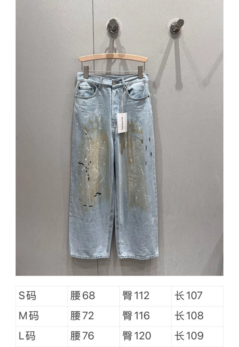 Christian Dior Jeans Versatile 114448