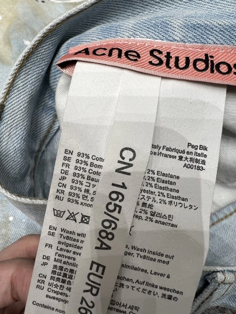 Christian Dior Jeans Versatile 114448