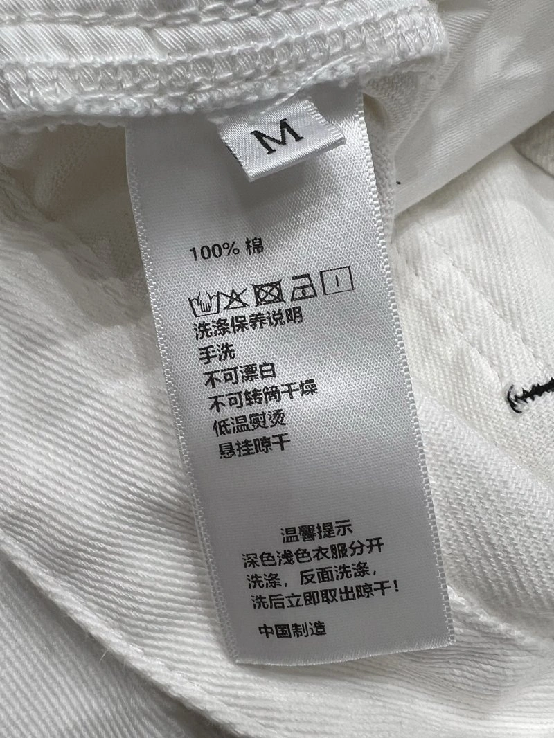 Contemporary Christian Dior Jeans 112269
