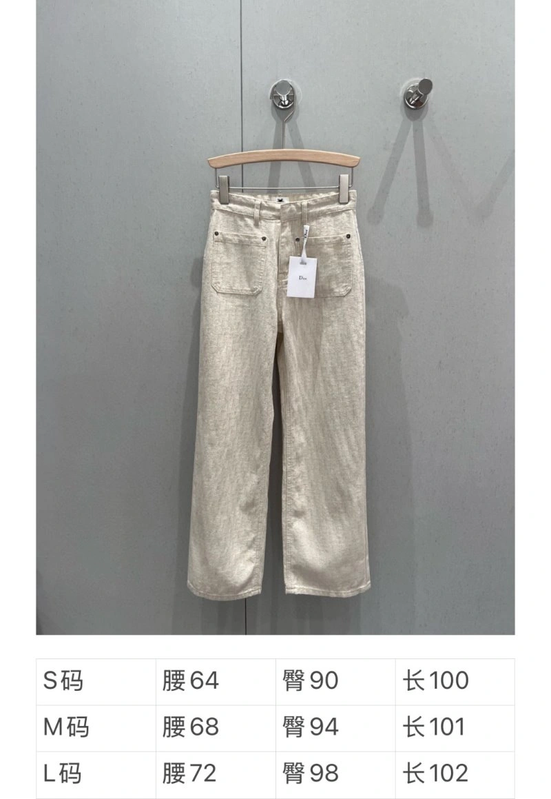 Christian Dior Jeans Neat 112252