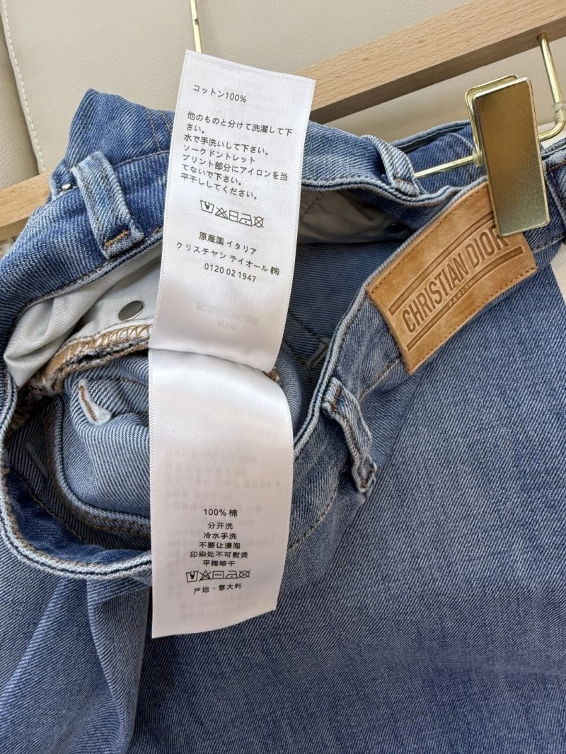 Christian Dior Jeans Comfortable 112263