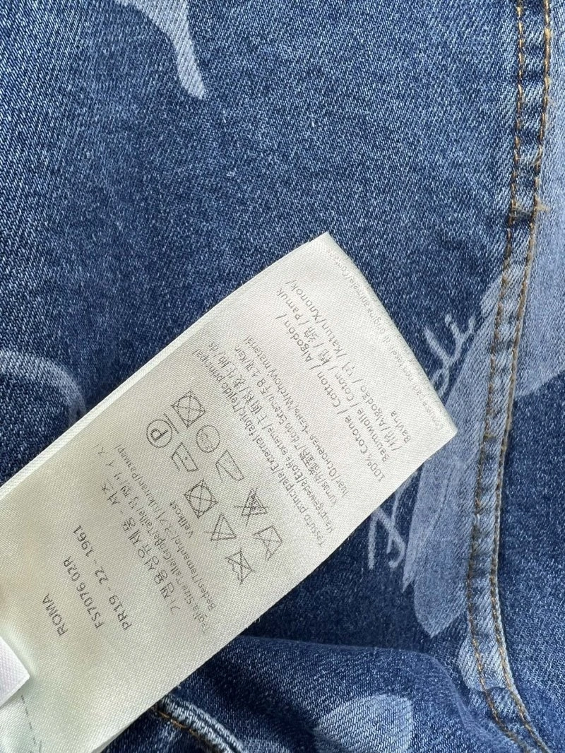 FastDry Christian Dior Jeans 112254
