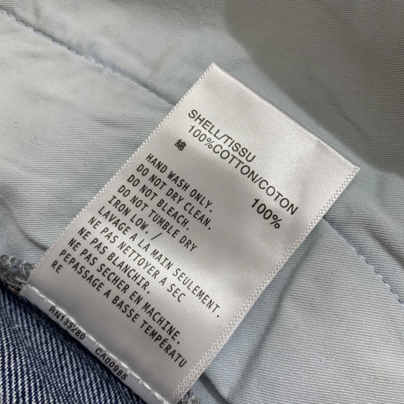 Popular Christian Dior Jeans 112243