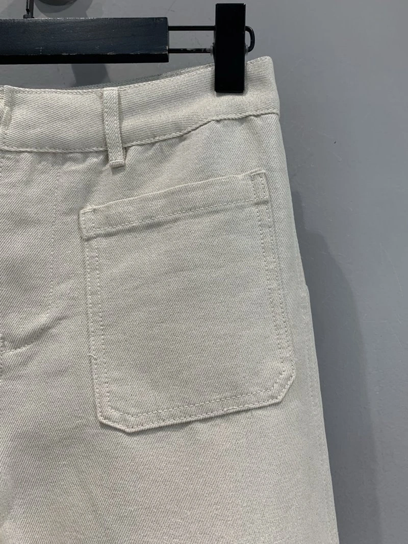 Christian Dior Jeans TechFriendly 112247