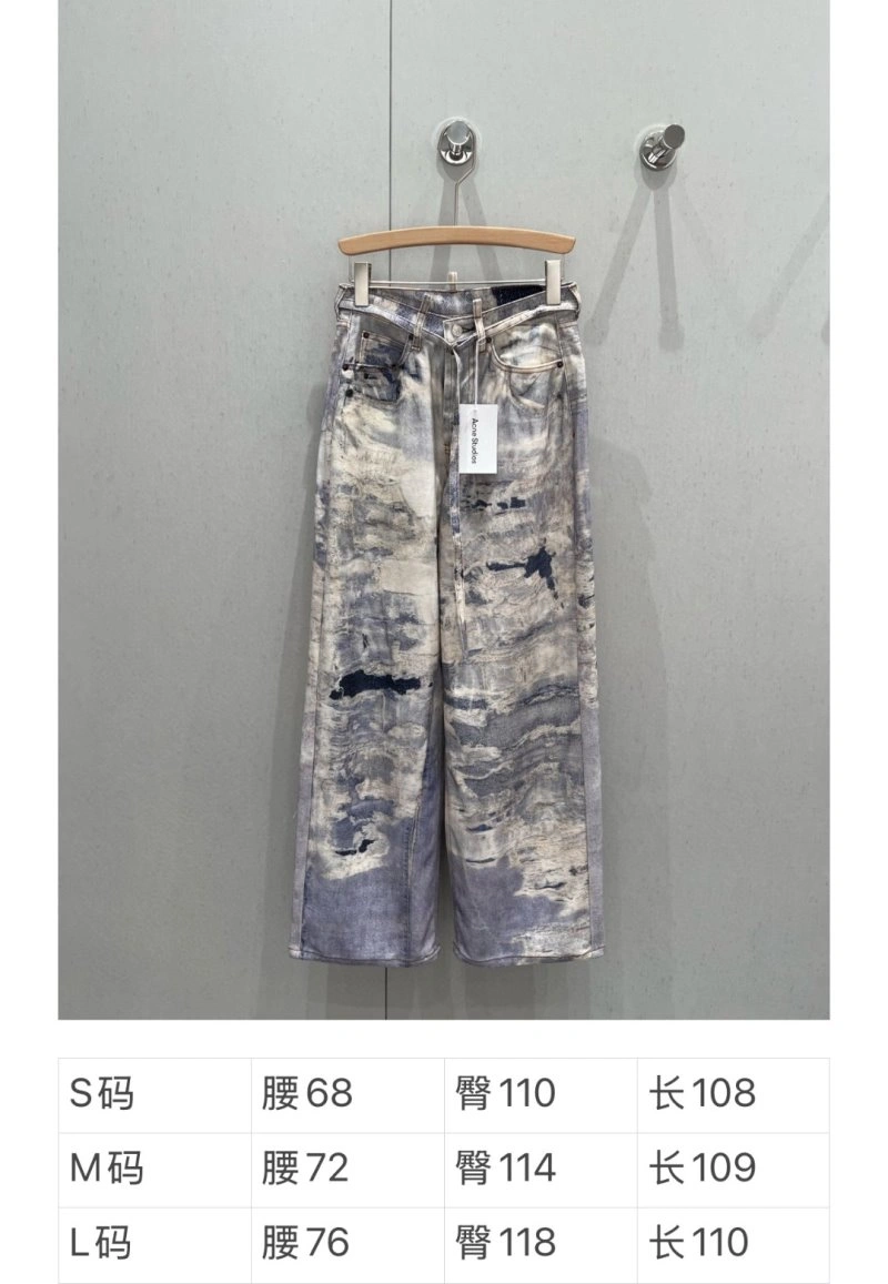 MultiPurpose Christian Dior Jeans 112236