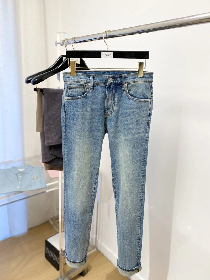 GoodFit Christian Dior Jeans 116678