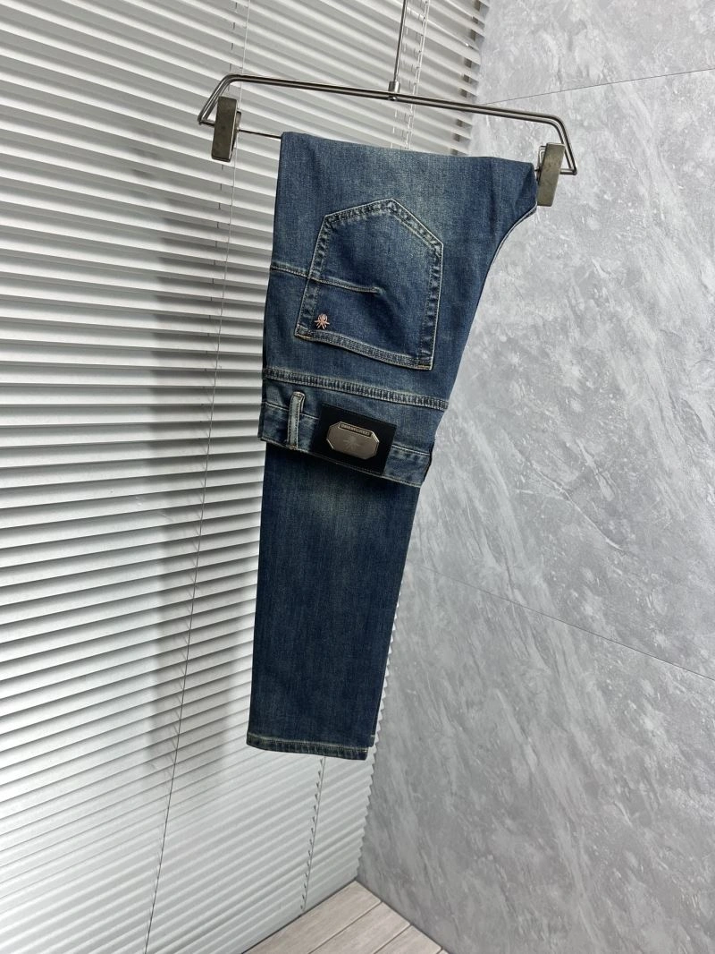 SmartChoice Christian Dior Jeans 116677