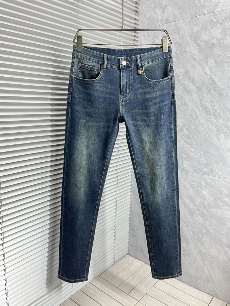 SmartChoice Christian Dior Jeans 116677