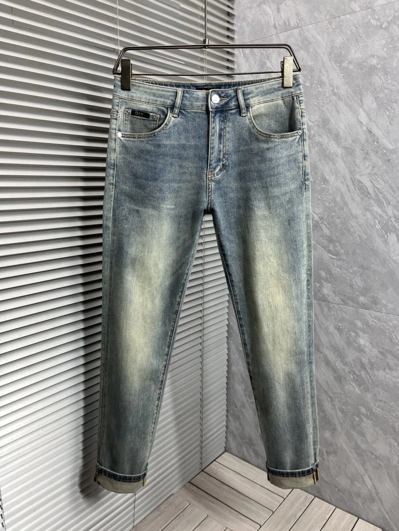 SportInspired Christian Dior Jeans 116650