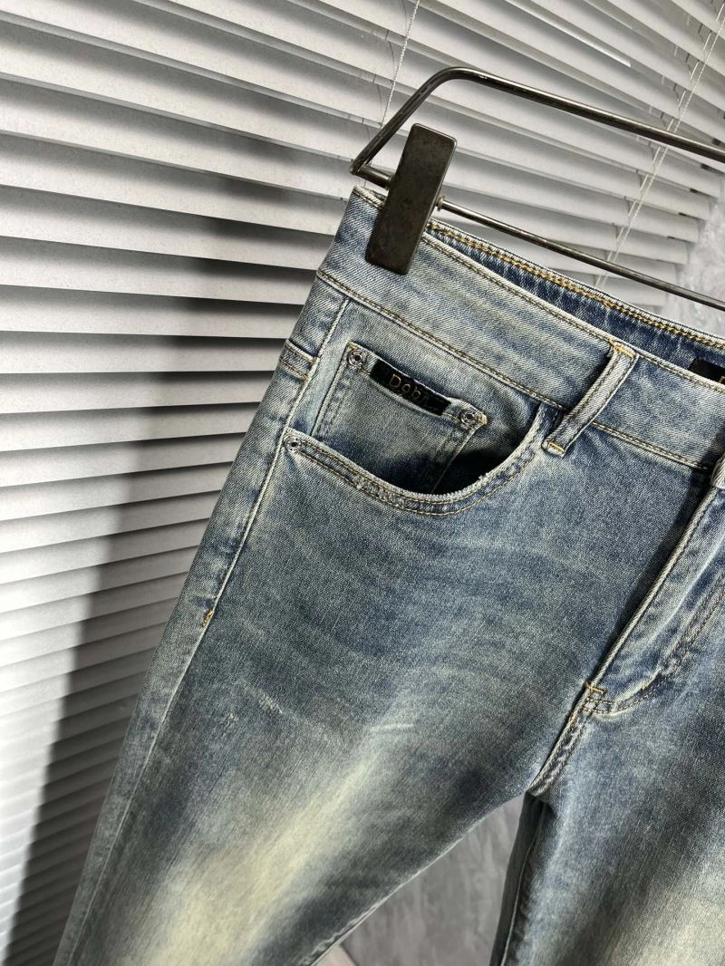 SportInspired Christian Dior Jeans 116650