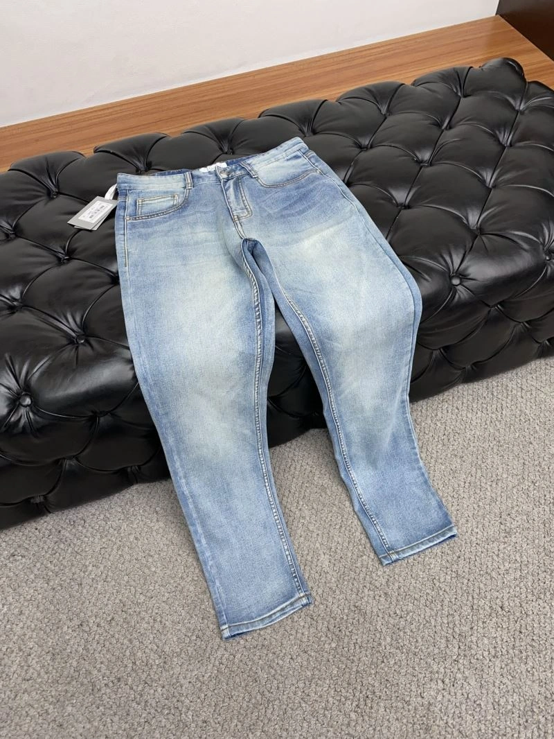 EasyMatch Christian Dior Jeans 116658