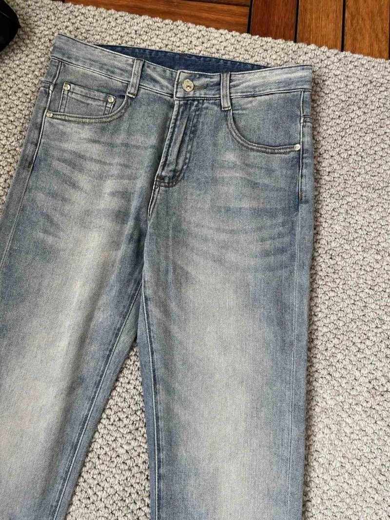 Cozy Christian Dior Jeans 116657