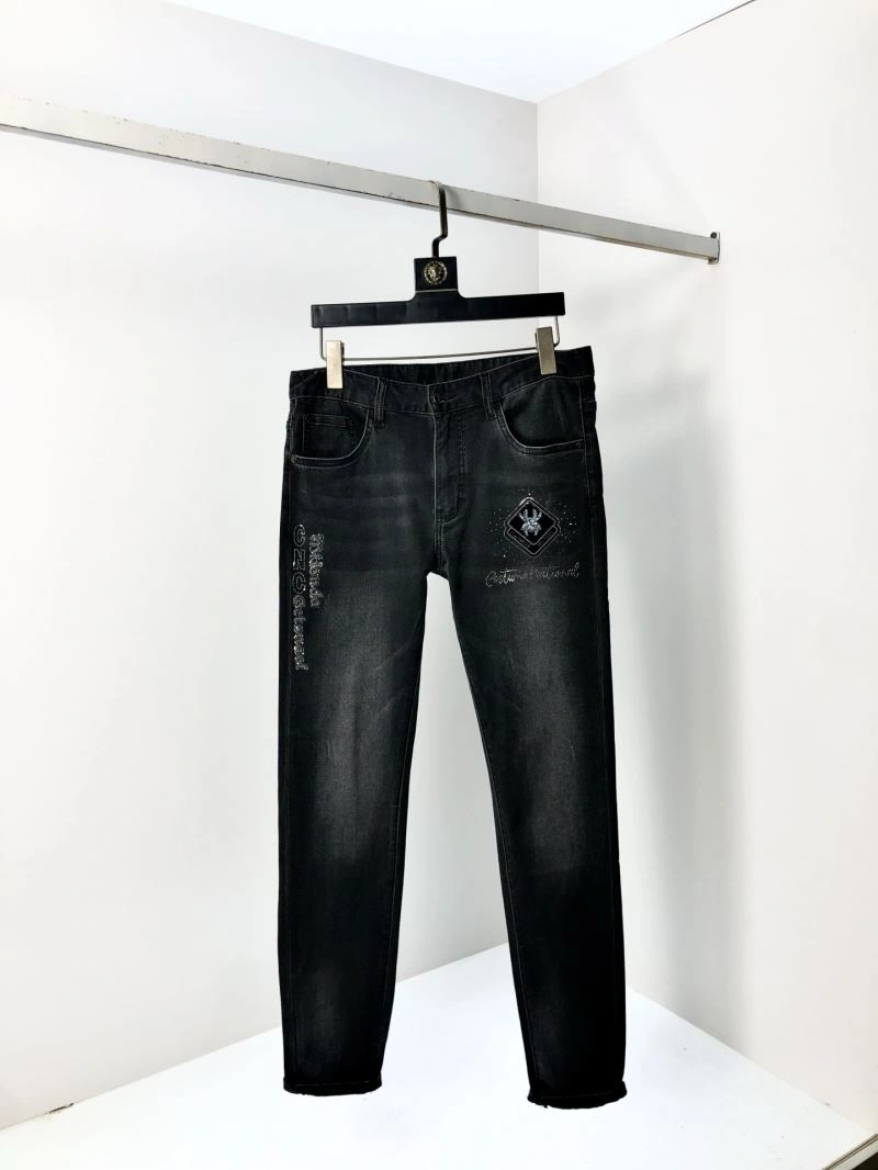 AllSeason Christian Dior Jeans 116626