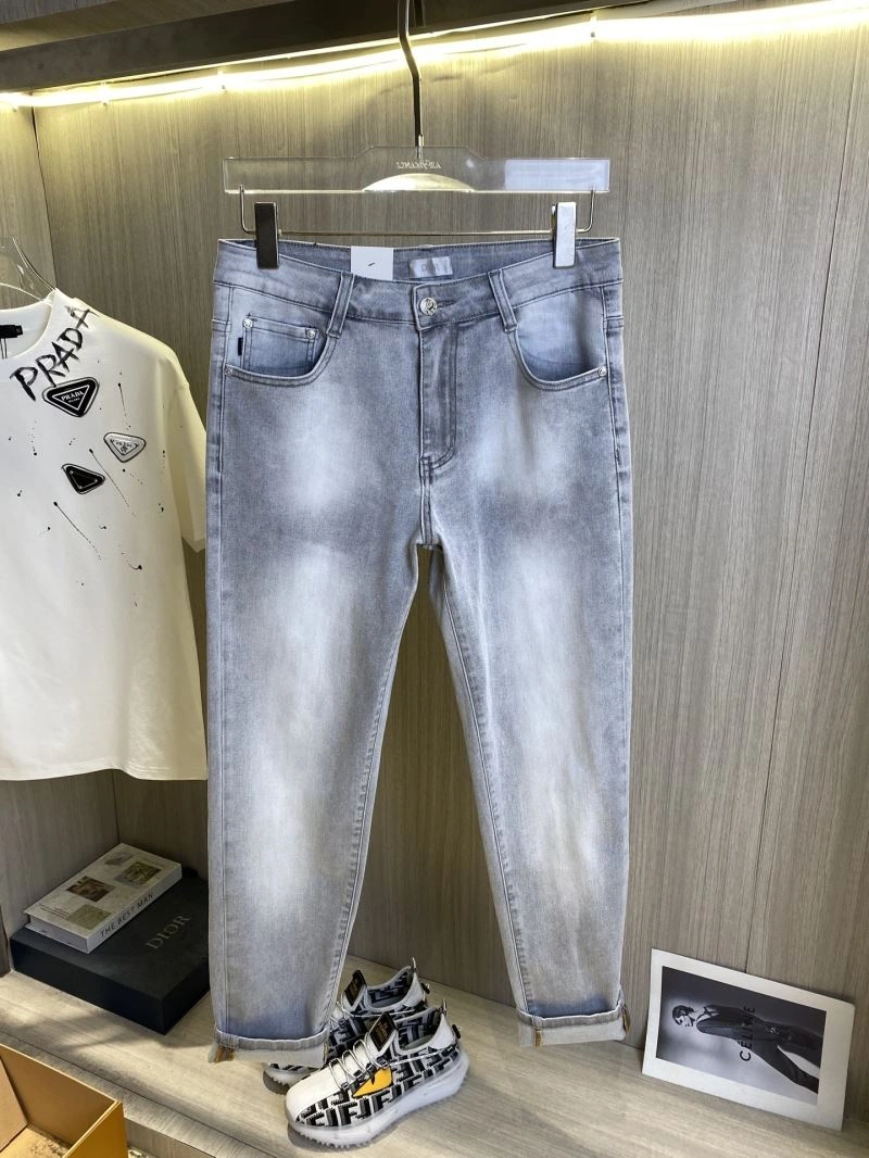 Christian Dior Jeans Packable 116309
