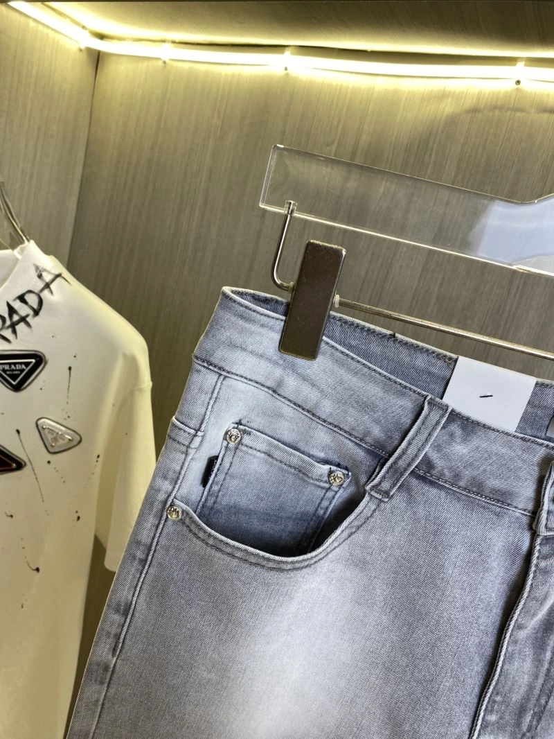 Christian Dior Jeans Packable 116309
