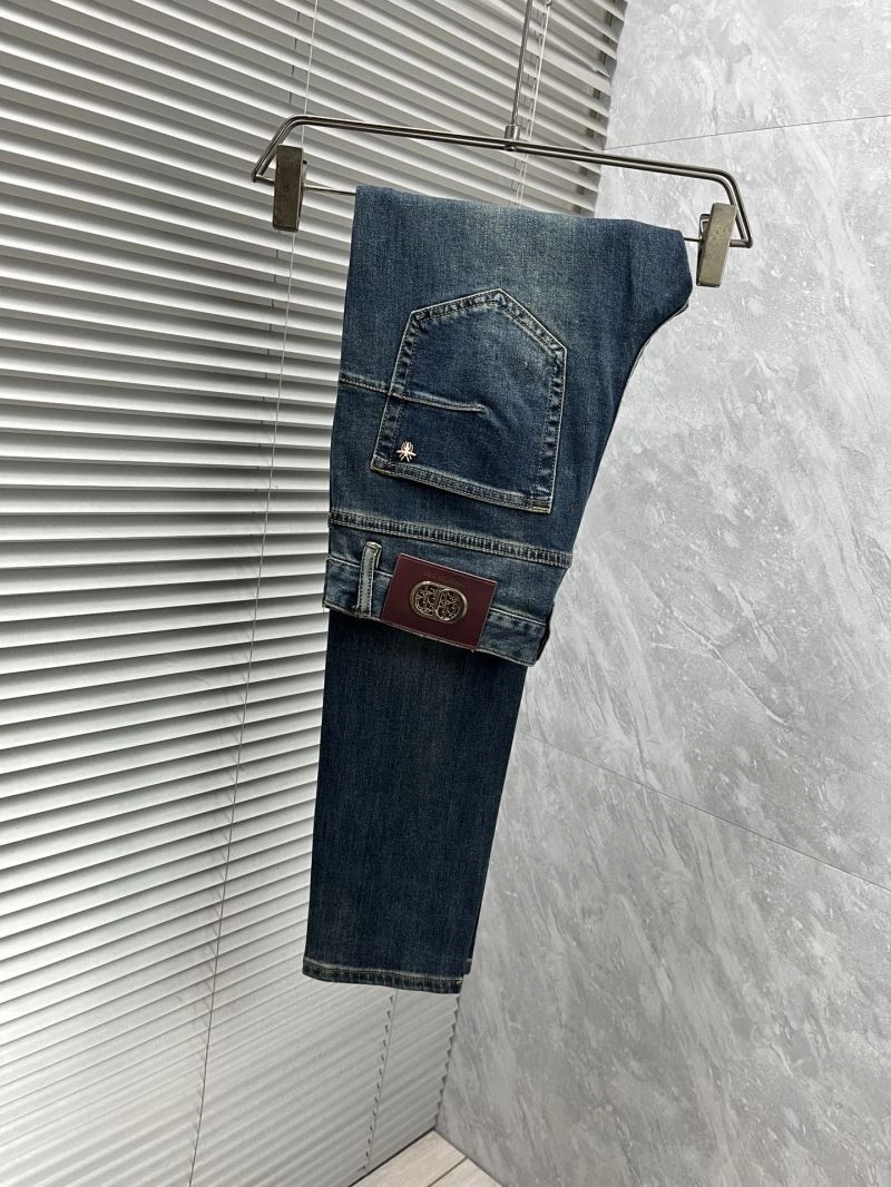 FashionForward Christian Dior Jeans 116318