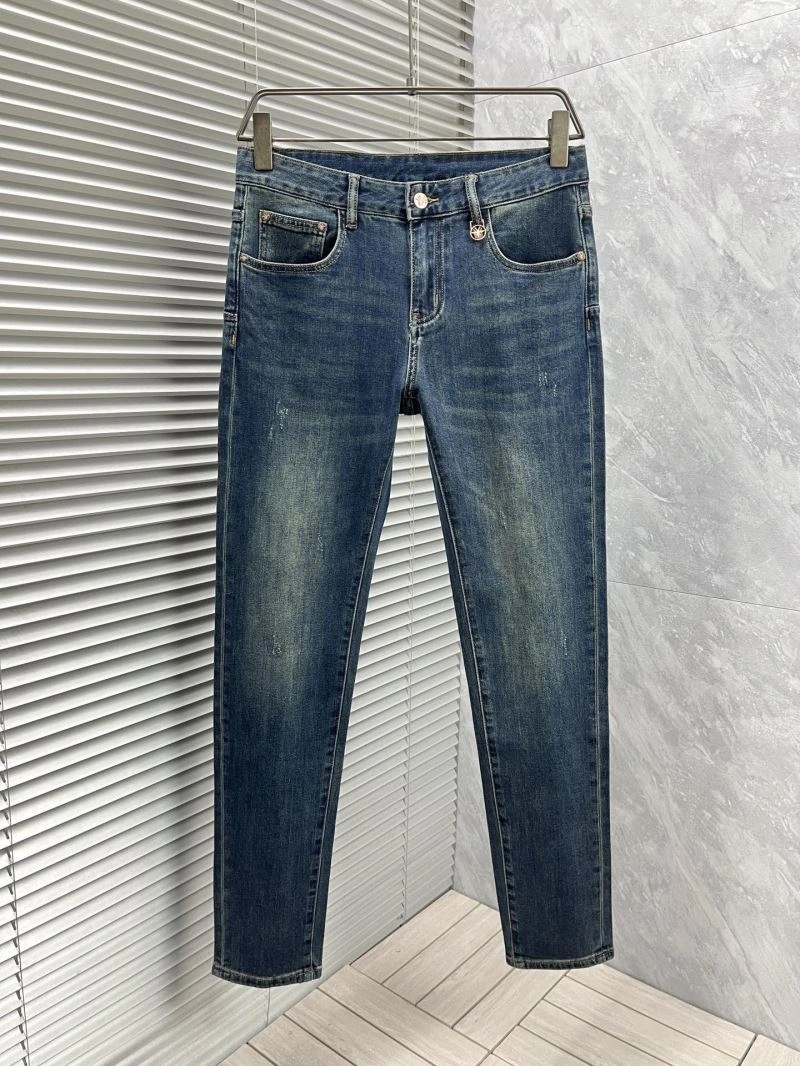 FashionForward Christian Dior Jeans 116318