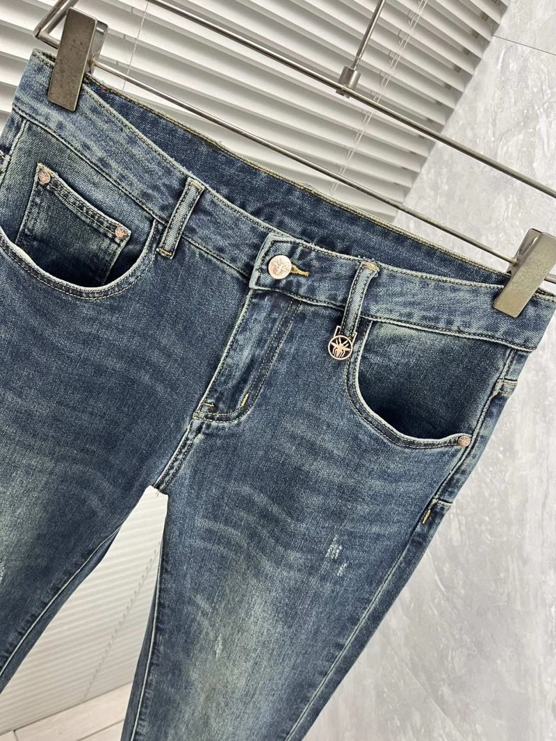 FashionForward Christian Dior Jeans 116318