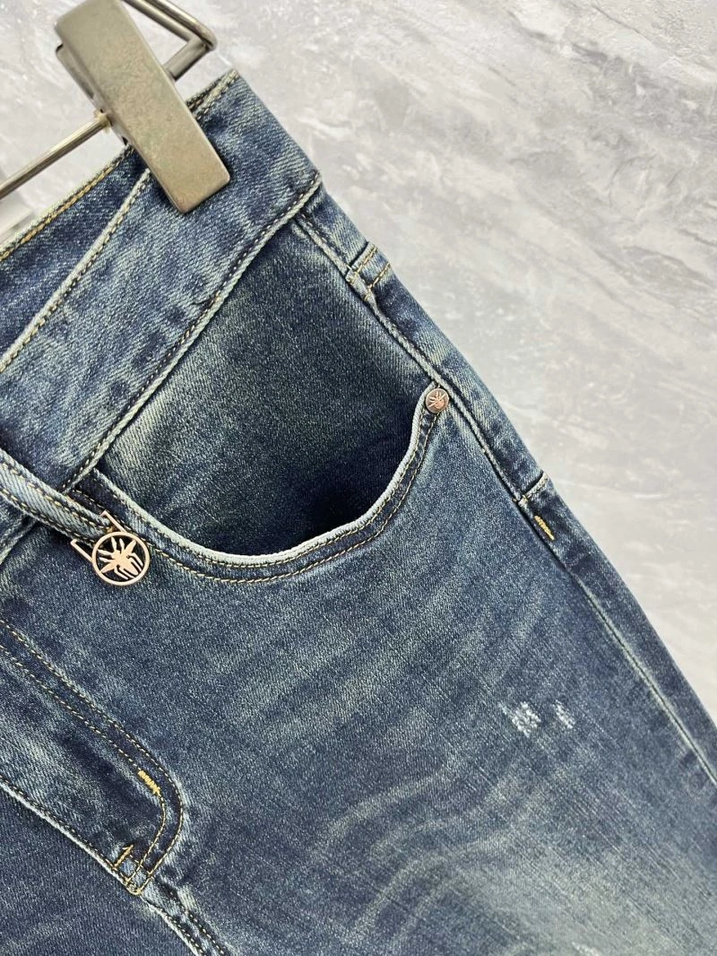 FashionForward Christian Dior Jeans 116318