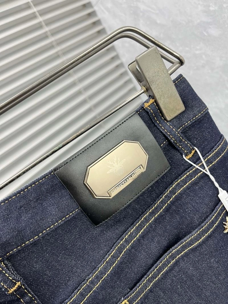SmoothTexture Christian Dior Jeans 116314