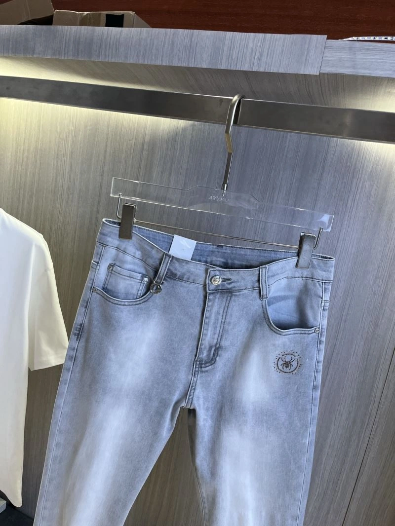 Flexible Christian Dior Jeans 116334