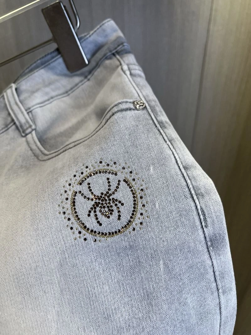 Flexible Christian Dior Jeans 116334