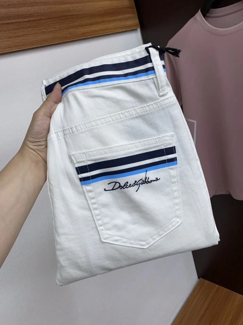 EasyMatch Christian Dior Jeans 116300