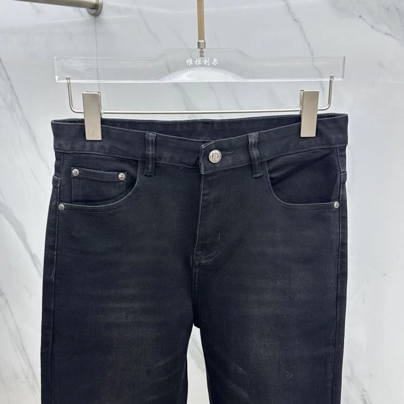 Breathable Christian Dior Jeans 116292
