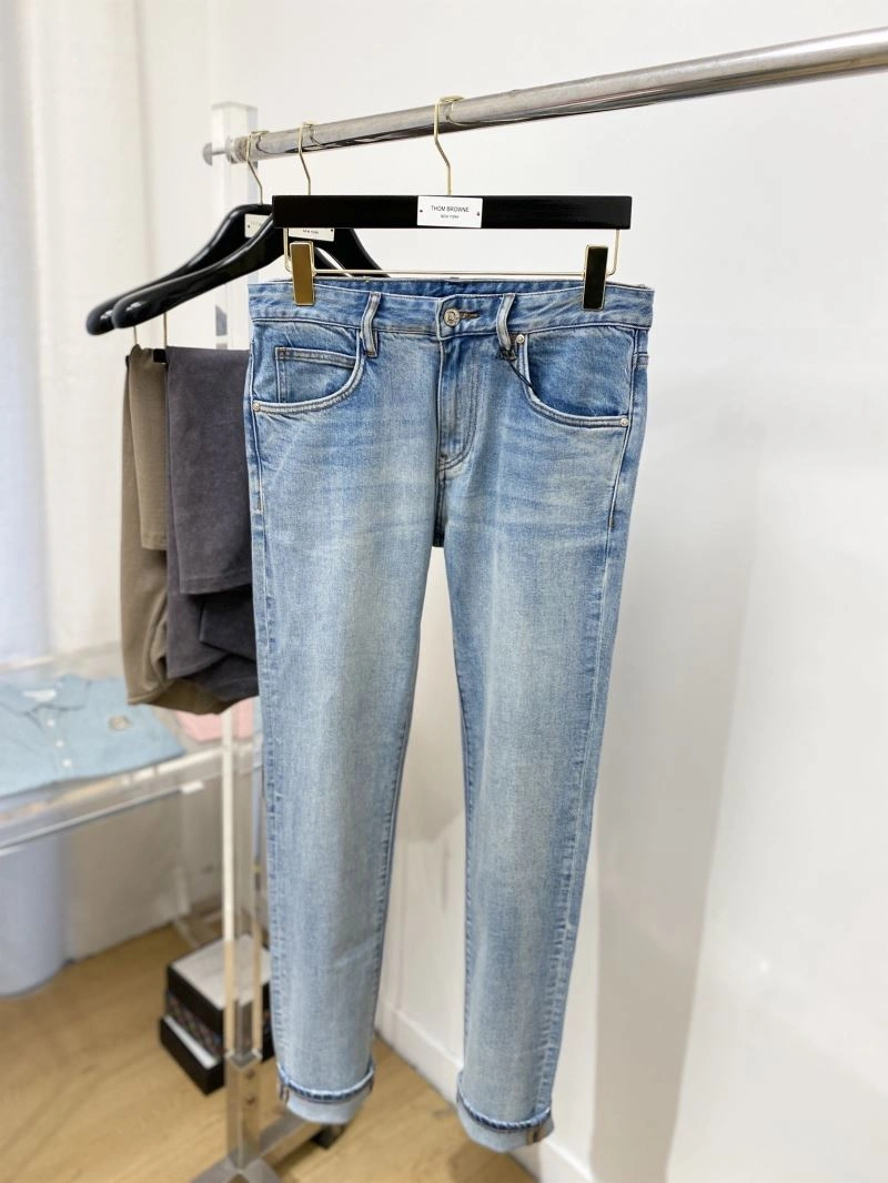EasyMatch Christian Dior Jeans 116283