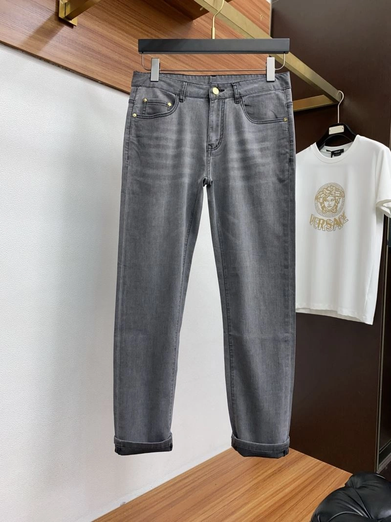 FlexibleFit Christian Dior Jeans 116287