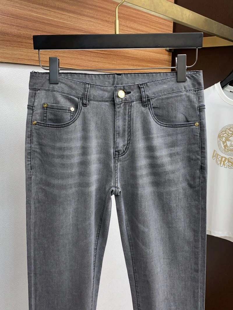 FlexibleFit Christian Dior Jeans 116287