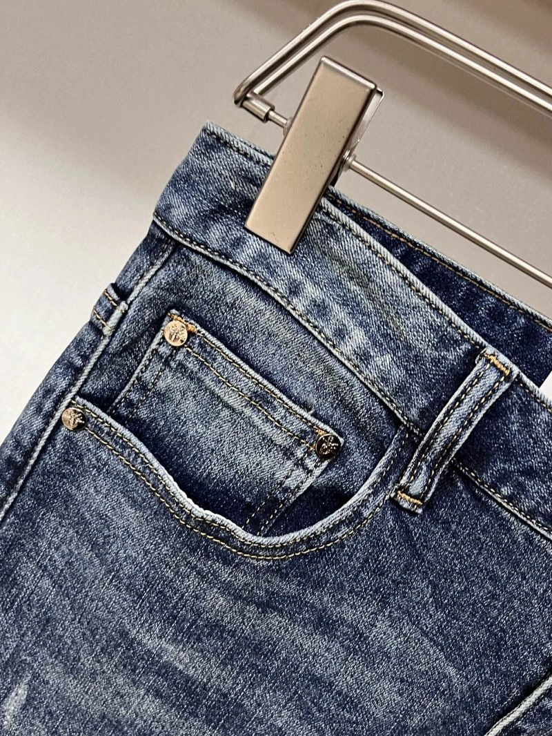 Christian Dior Jeans Breathable 116271