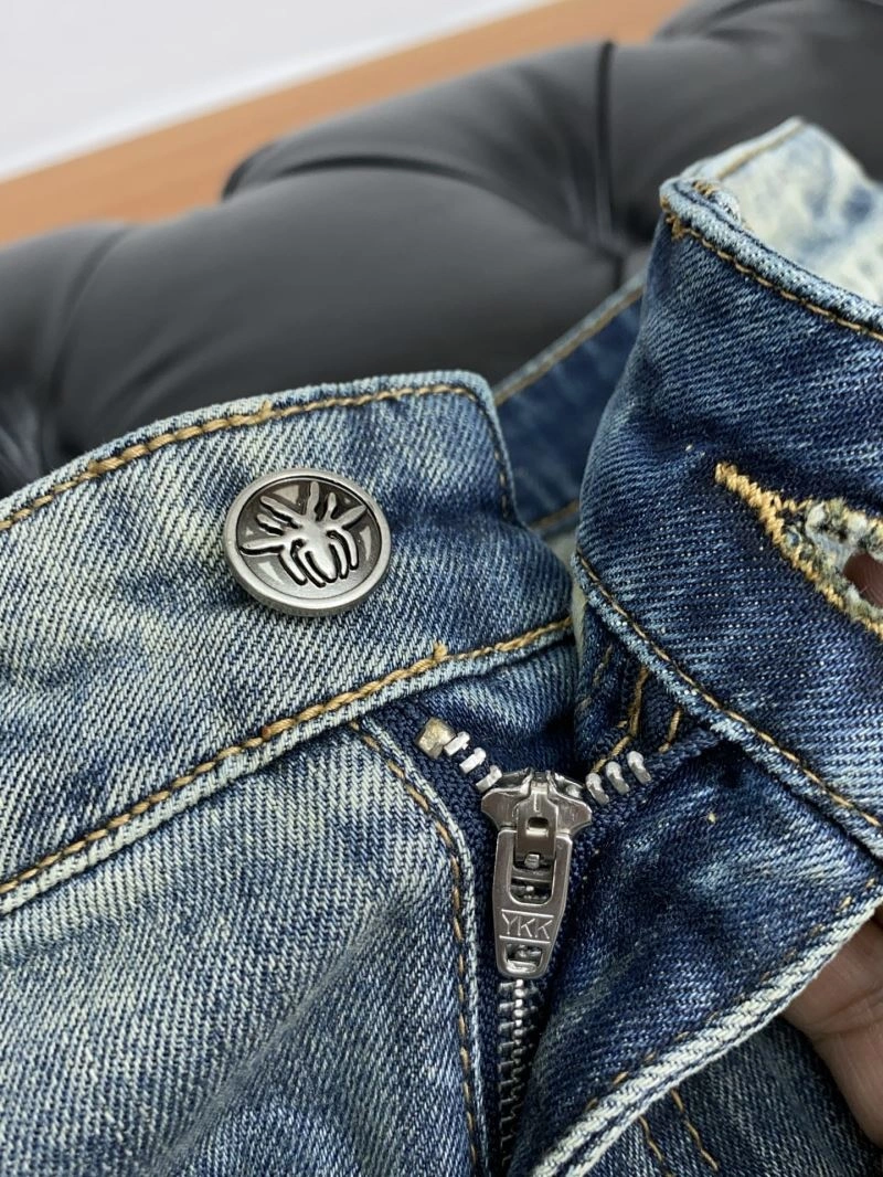 UrbanChic Christian Dior Jeans 116240