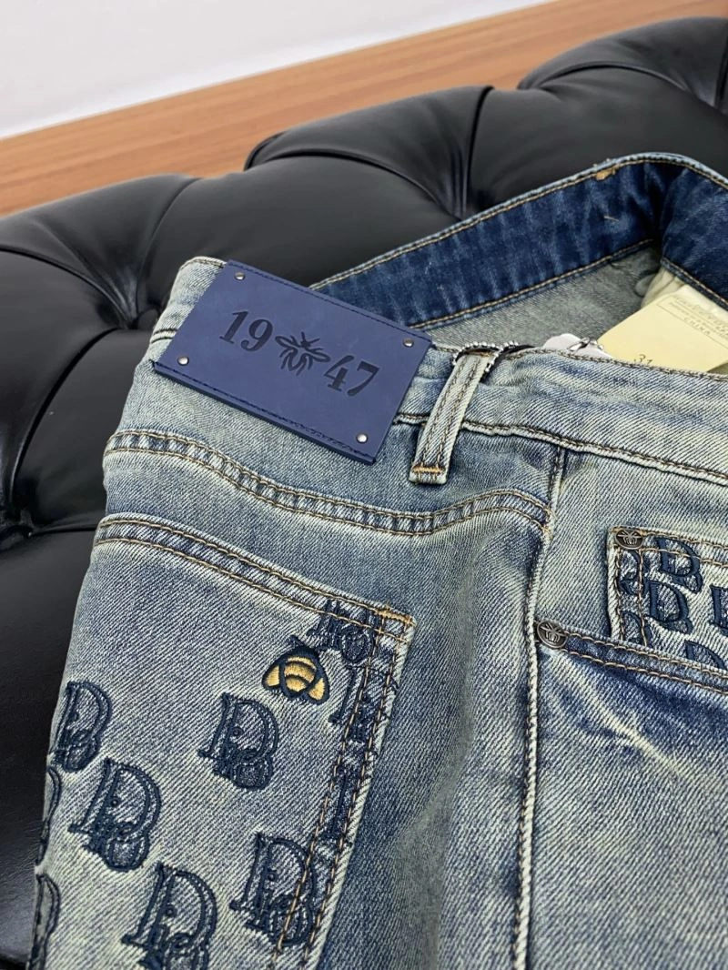 UrbanChic Christian Dior Jeans 116240