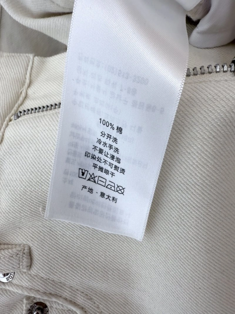 Fashionable Christian Dior Jeans 113813
