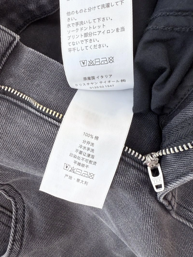 WeatherProof Christian Dior Jeans 113821