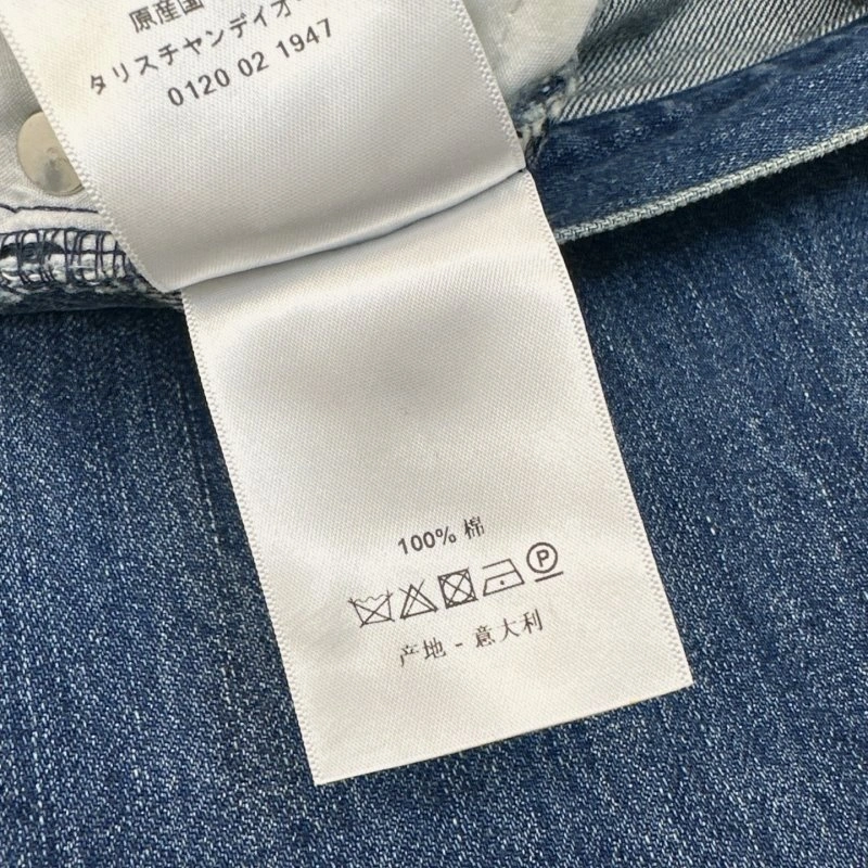Stylish Christian Dior Jeans 113809