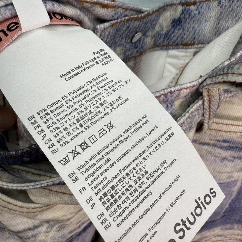 Resilient Christian Dior Jeans 113811