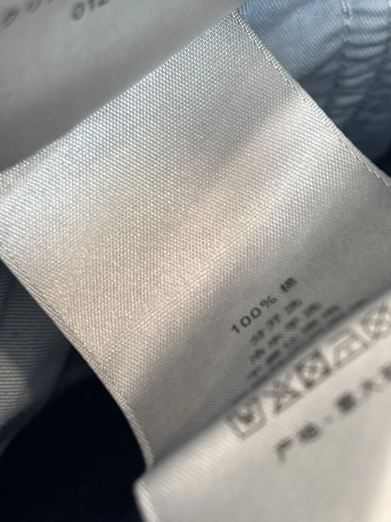WeatherProof Christian Dior Jeans 113791