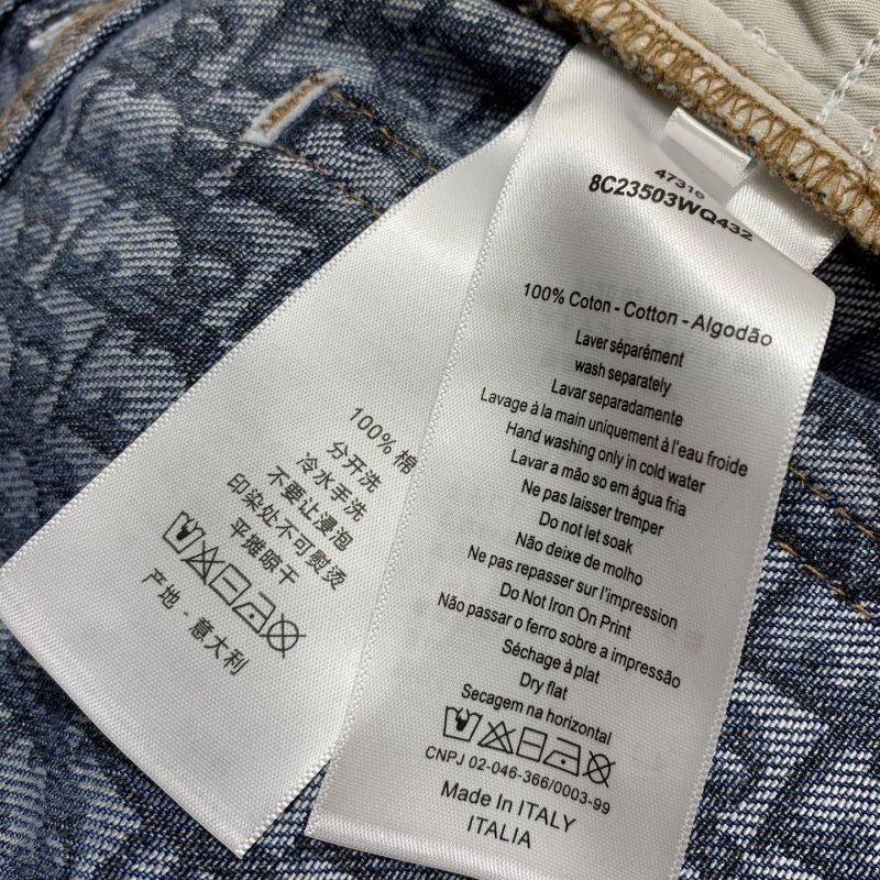 Christian Dior Jeans TimelessDesign 113473