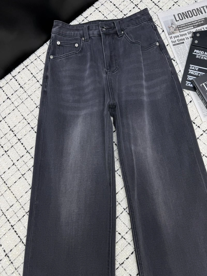 Christian Dior Jeans Trendsetting 113464